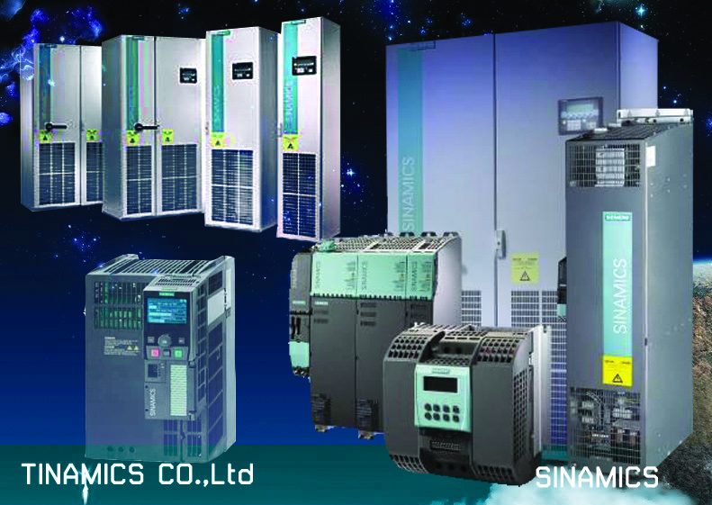 SINAMICS-PRODUCT